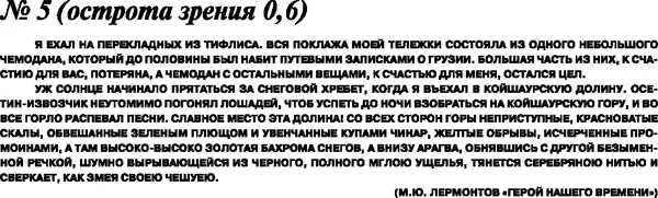 Рис 6 Рис 7 Рис 8 Рис 9 - фото 15