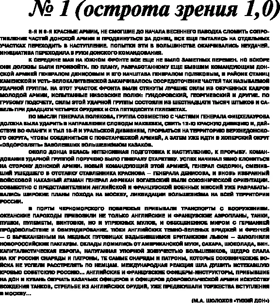 Рис 10 Рис 11 Рис 12 - фото 19