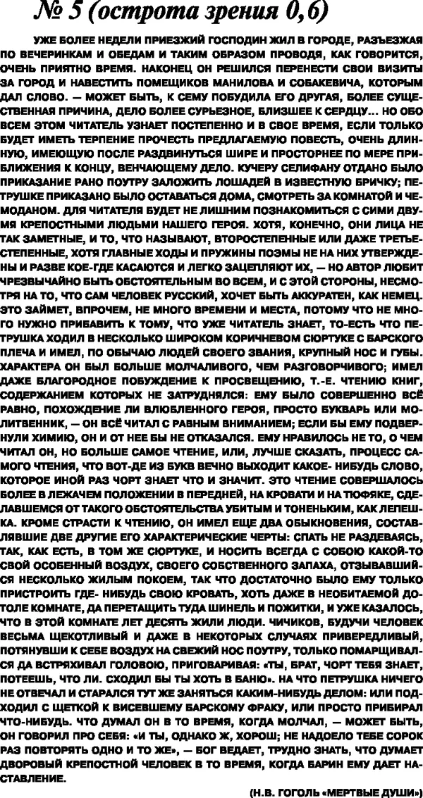 Рис 12 Рис 13 Рис 14 Рис 15 - фото 23