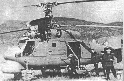 Подготовка ДБ к испытаниям СПАРУ55 Феодосия 1967 г Ка25 летающая - фото 23