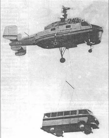 Ка25К на летных испытаниях Май 1967 г Ка25 на борту судна Восток3 - фото 37