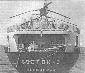 Ка25 на борту судна Восток3 Программа Эллипс Индийский океан 21 - фото 38