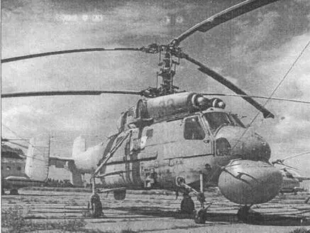 Ка25Ц последних серий 555го ОПЛВП ВМС Украины Аэродром Очаков август 1996 - фото 50