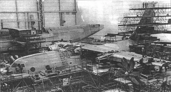 Сборка второго Ан70 завершается Ноябрь 1996 г Сегодня фирма Антонов имеет - фото 7