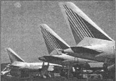 Поздравляем ТРАНСАЭРО с пятилетним юбилеем 5 ноября 1996 гроссийская - фото 93