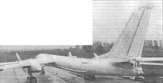 Сентябрь 1996 г Ту95МС на базе хранения в Узине Промедление с решением их - фото 50