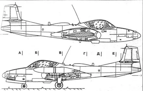 А37В В воспоминаниях В И Кузнецова упоминается легкий штурмовик Cessna А37 - фото 103