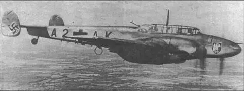 Bf 110С активно использовались для ударов по советским аэродромам Сбитый Не - фото 48