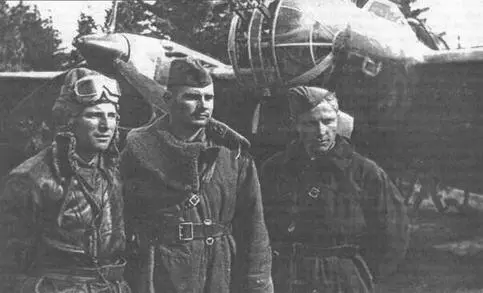 Экипаж СБ2М103 летчик командир звена мллнт ИМЛевчин штурман лнт - фото 53