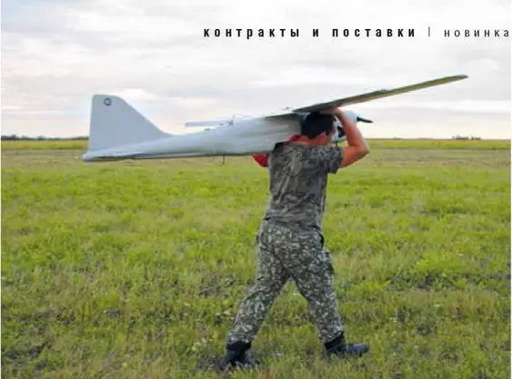 Координаты необходимых объектов определяются автоматически с высокой точностью - фото 128