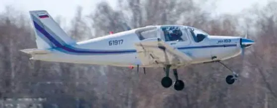 Один из легких многоцелевых самолетов Ил103 строившихся на заводе РСК МиГ в - фото 41
