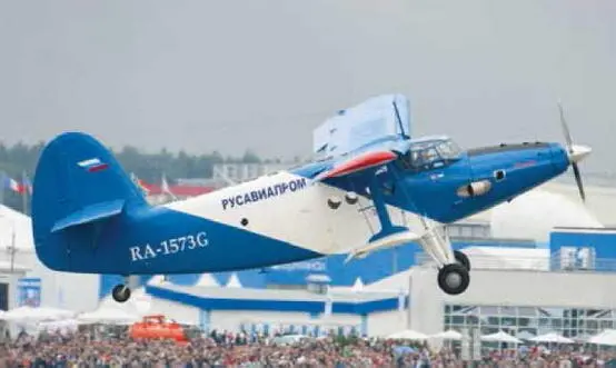 СибНИА с 2011 г осуществляет программу модернизации ветеранов Ан2 за счет - фото 46