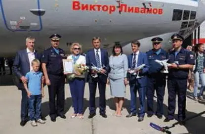 Напомним первые два серийных Ил76МД90А 0103 и 0104 изготовленные на - фото 69