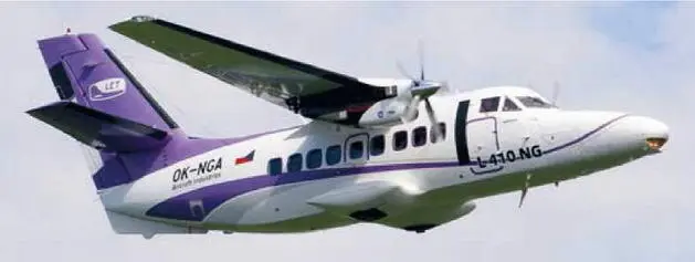 29 июля 2015 г с аэродрома чешской компании Aircraft Industries принадлежит - фото 70