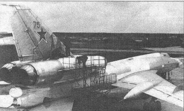 Техническое обслуживание Ту22КД Барановичи середина 80х гг Подвеска - фото 49