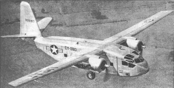 Первый самолет МСтрукова YC122 Предшественник самолета С123 десантный - фото 106