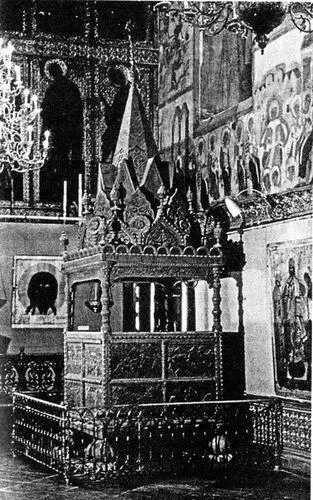 Рис 167 Царское место в Успенском соборе Московского Кремля Датируется - фото 167