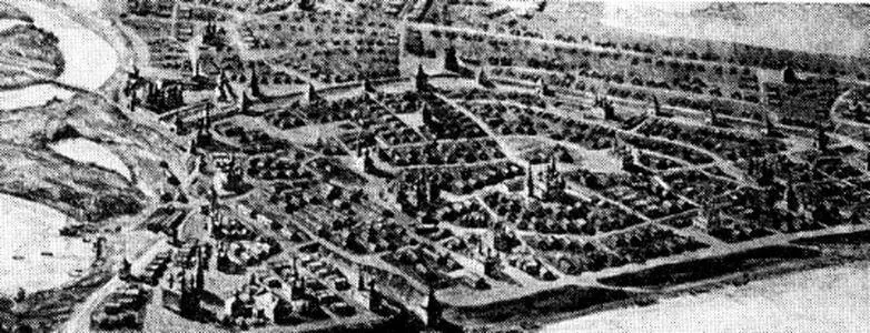 Рис 169 Фрагмент старинного изображения города Ярославля начала XVIII века - фото 169