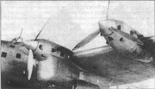 Авиадизели М40Ф самое уязвимое место ТБ7 Новая техника К лету 1941 г ТБ7 - фото 70