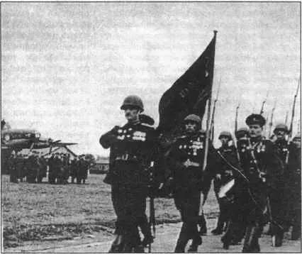 20061945 г Знамя Победы доставлено в Москву Коллектив АиВ считает своим - фото 1