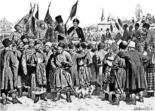 Алексей Кившенко Переяславская рада 1654 г Воссоединение Украины Тогда - фото 65