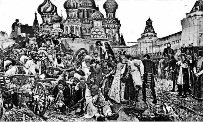 В И Суриков Утро стрелецкой казни Третьяковская галерея Москва 1881 г - фото 68