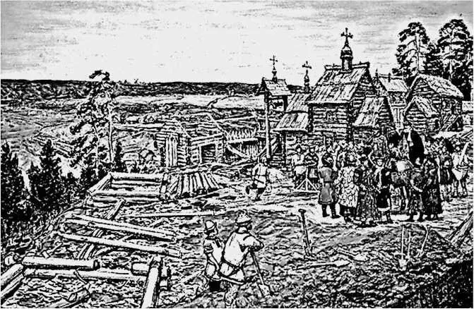 Аполлинарий Васнецов Основание Москвы 5 января 1616 года в Москве умер - фото 78