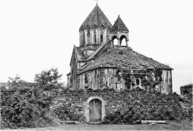 Гандзасар Фото Д И Ермакова Начало XIX в Последний приют католикоса - фото 119