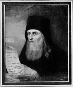 Святой преподобный Наварий игумен Валаамский XVIII в Иным оказался игумен - фото 158