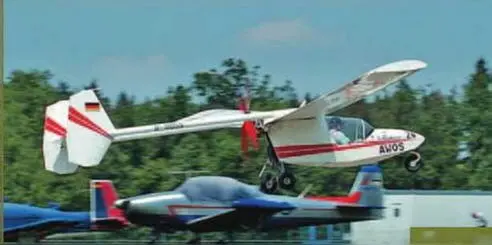 HFL Stratos II HFL Stratos 300 Во Франции в 19971998 гг была создана еще - фото 129