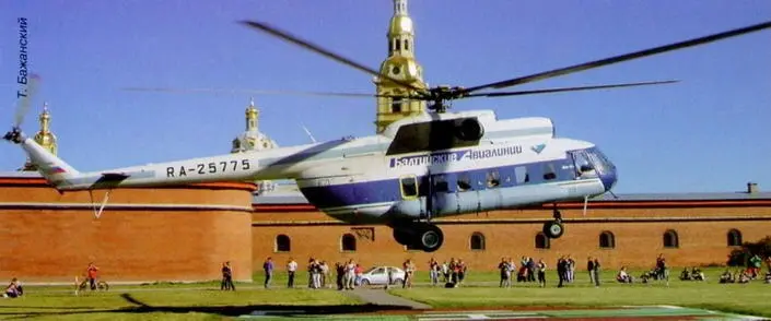 Ми8П сер 4270 авиакомпании Балтийские Авиалинии используемый для - фото 73