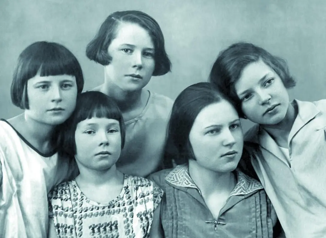 Пять сестер Геккер Москва 1929 К тому времени мы уже переписывались и - фото 74