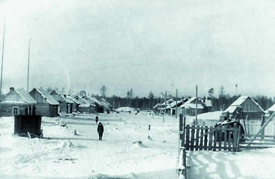 Поселок ссыльных Бузан Красноярский край Середина 1950х Фотография мужа - фото 156