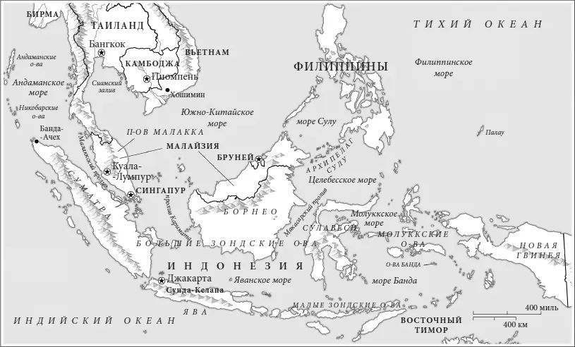 Если бывшие офицерыдиверсанты и разведчики беседовавшие со мной на - фото 12