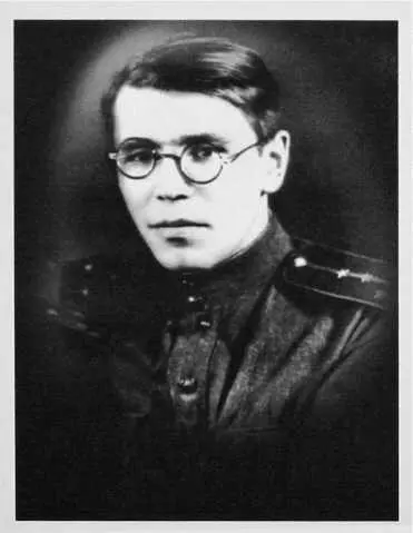 Капитан НКовалев А с 1957 года началась научная карьера Ковалева За 10 лет - фото 155