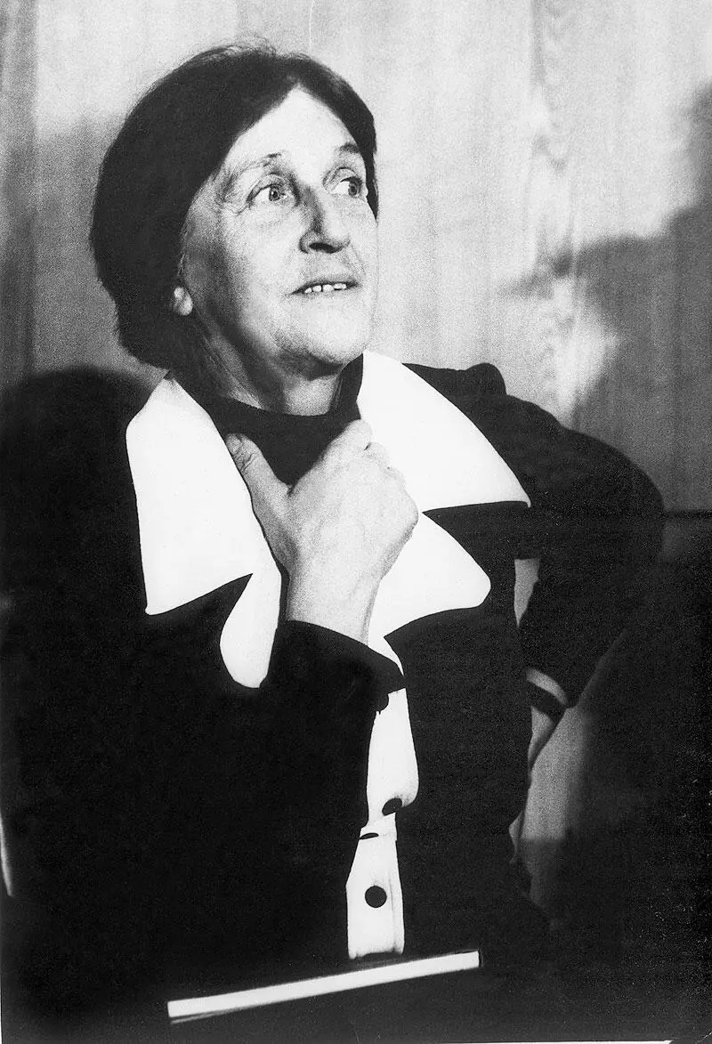 Наталья Владимировна Кинд 1970е гг Варлам Тихонович Шаламов Середина - фото 73