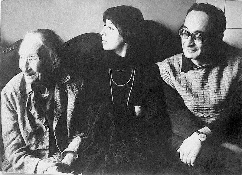 С Михаилом Львовичем Левиным и его дочерью Татьяной Конец 1970х гг Фото Г - фото 82