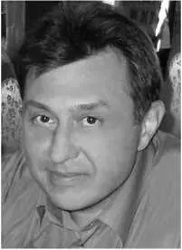 ВМ Ахмедов кандидат исторических наук доцент старший научный сотрудник - фото 19