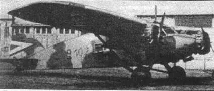 Транспортный самолет Caproni Са101 фото 1941 г Зимняя катастрофа 12 января - фото 114