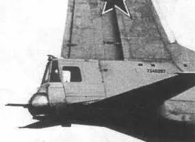 Кормовая башня ДБ65У с двумя пушками АМ23 Ан12Б на постаменте в аэропорту - фото 50