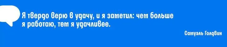 Arbeit Macht Frei 21 Свобода в работе нем эти слова были написаны - фото 2