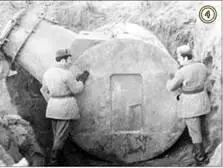Этапы возведения сооружения Пакет 1 установка верхнего полублока на - фото 134