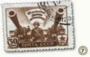 Огневая мощь артиллерии обычно ассоциируется у большинства с тяжелыми - фото 75