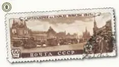 Центром отечественной артиллерийской науки более полутора веков оставалась - фото 76