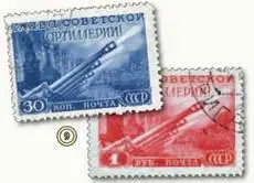 Центром отечественной артиллерийской науки более полутора веков оставалась - фото 77