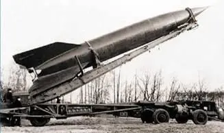28 ноября 65летие принятия на вооружение баллистической ракеты Р1 - фото 151