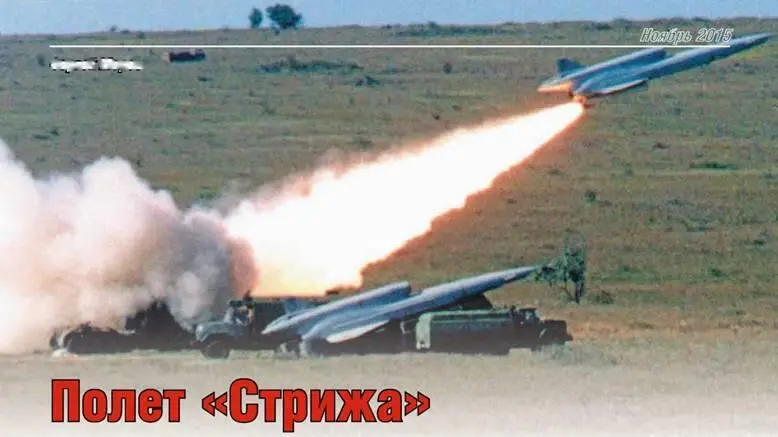 Активные целенаправленные работы по беспилотной технике начались в ОКБ АН - фото 43