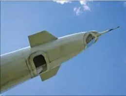 Носовая часть оперативнотактического беспилотного самолетаразведчика 141 в - фото 49
