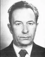 ГМ Гофбауэр 19181994 гг В ОКБ Туполева с 1943 года В подразделении К - фото 50