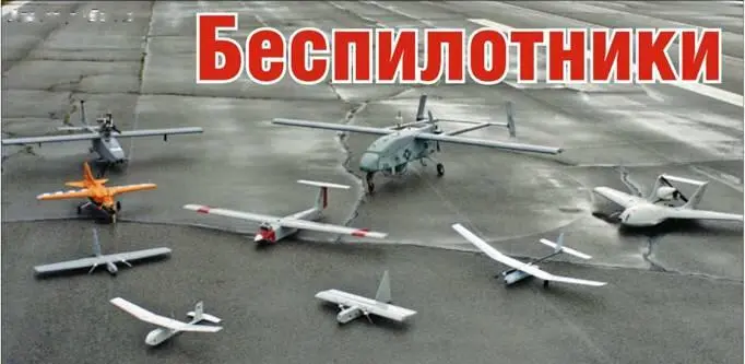 Ни чего нет в жизни хуже дилетантства А еще ужасней дилетант воинствующий - фото 68